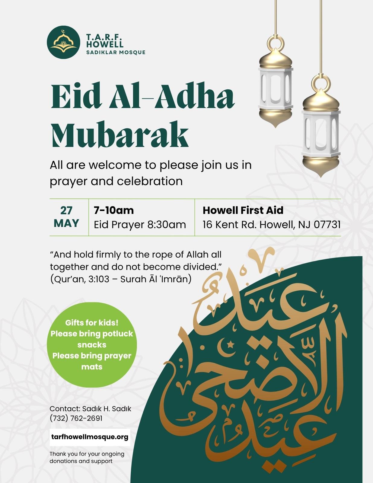 Eid Al-Adha Flyer English