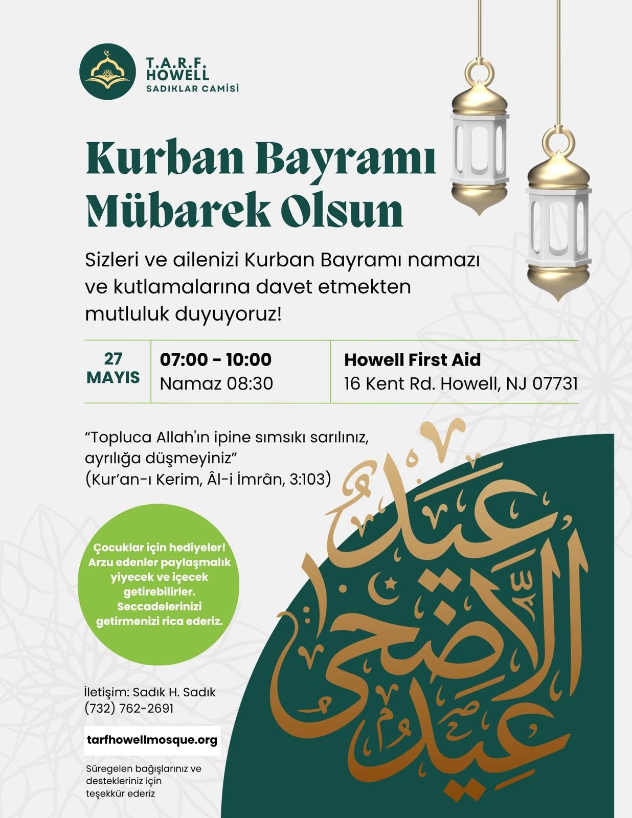 Kurban Bayramı Afişi